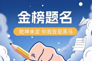 开云官网登录入口网站下载截图2